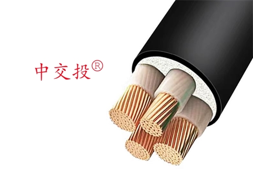 低煙無(wú)鹵耐火阻燃電纜